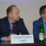 В Барнауле обсудили роль Алтайского края в экологическом каркасе России