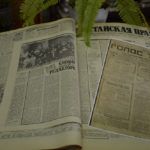 В «Шишковке» открываются крупные выставки, посвященные 100-летию «Алтайской правды»