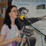 С читателями встретились поэты Владимир Молчанов и Мария Маркова