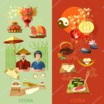 Мир китайской культуры