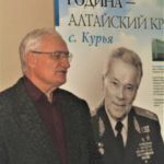 «Михаил Калашников – человек-легенда»