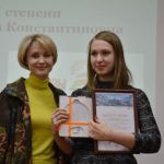 В «Шишковке» наградили писателей-футурологов