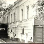Летопись. 1938 — 1945 годы