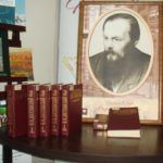 Ф. М.  Достоевский: «Я намерен поселиться в Барнауле»