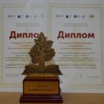 «Шишковка» победила в престижном конкурсе