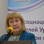 В Алтайском крае обсудили роль писателя в современной России