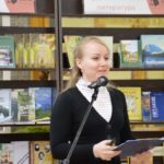 «Николай Дворцов: жизнь и творчество писателя в воспоминаниях, статьях и документах»: книгу представили публике