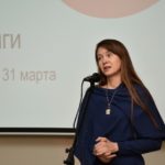 «Великое изобретение человечества»: в Барнауле стартовал фестиваль «Издано на Алтае»