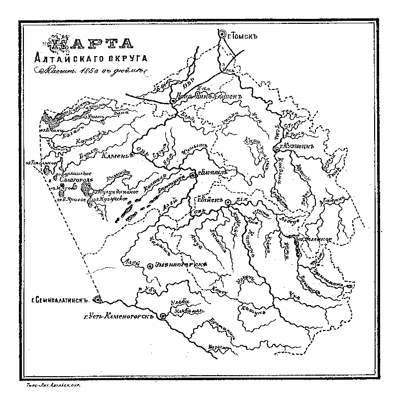 Геологическая карта барнаула