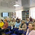 Практический семинар в Бобровской модельной библиотеке