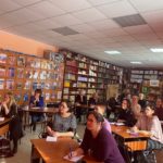 Выездной семинар для библиотекарей г. Барнаула