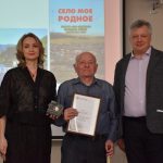 Завершился XIX фестиваль «Издано на Алтае»: какие книги признаны лучшими в регионе