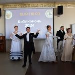 «Пушкин жив!»: как прошла Библионочь в главной библиотеке Алтайского края