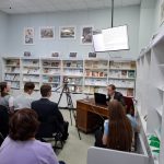 Презентация электронной коллекции «Алтайский край. Великая Отечественная война. 1941–1945 гг.»
