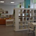 Отдел книгохранения
