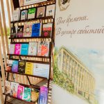 Алтайская краевая библиотека им. В. Я. Шишкова приняла участие в фестивале финансовой грамотности «Будь умнее!»