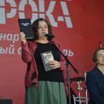 «Смотрела спектакль, как историю своей жизни»: команда «Шишковки» приняла участие в международном книжном фестивале «Красная строка»