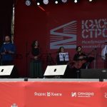«Смотрела спектакль, как историю своей жизни»: команда «Шишковки» приняла участие в международном книжном фестивале «Красная строка»